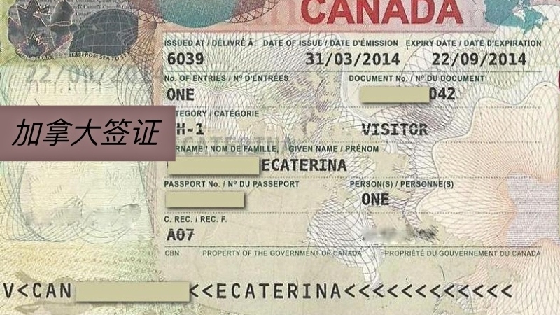 加拿大旅游探亲签证英文邀请信模板