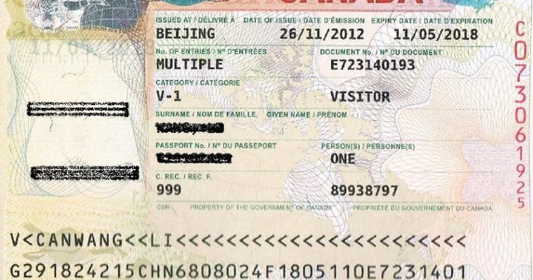 加拿大旅游探亲签证申请